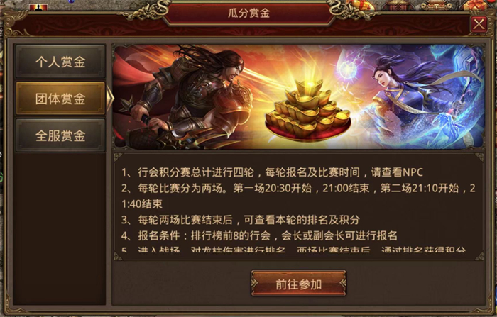 图片 1.jpg