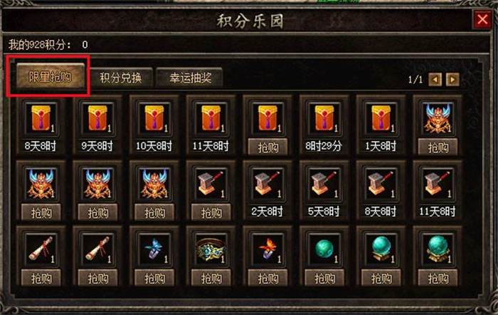图6.jpg