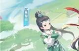 仙途万千，缘聚东家！益世界《我是大东家》3月新联动——《诛仙》动画