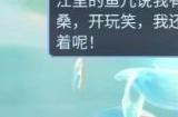 梦幻西游网页版仲夏端午攻略 仲夏端午活动奖励玩法