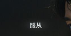 《晨昏线》下载安装教程介绍