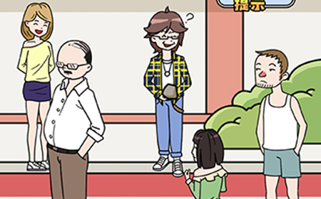 你好狗啊第14关攻略  你好狗啊攻略14关