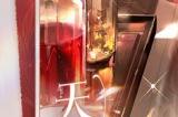《时空中的绘旅人》全新周年版本「漫长的箴言」9月28日开启！