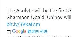 卢卡斯影业总裁：《星战》粉丝男性居多 女演员正饱受毒害