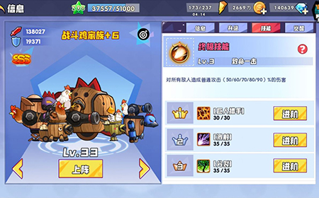 召唤与合成最新暗码大全  召唤与合成安卓iOS暗码