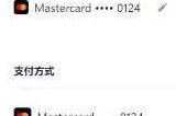 chatgpt怎么充值 chatgpt充值的详细方法攻略