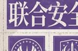 钢岚机师强度节奏榜 全角色强度排行榜