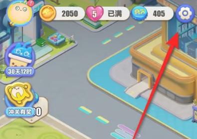 蛋仔滑滑兑换码最新2024 蛋仔滑滑最新礼包码一览