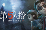 《第五人格》联动《名侦探柯南》上线 怪盗基德参战