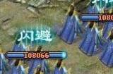 攻城掠地如何协助通商