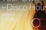 《DJMAX致敬V》Your Own Miracle~Disco House Mix~