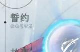 史莱姆与地下城五星角色哪个好 五星角色推荐