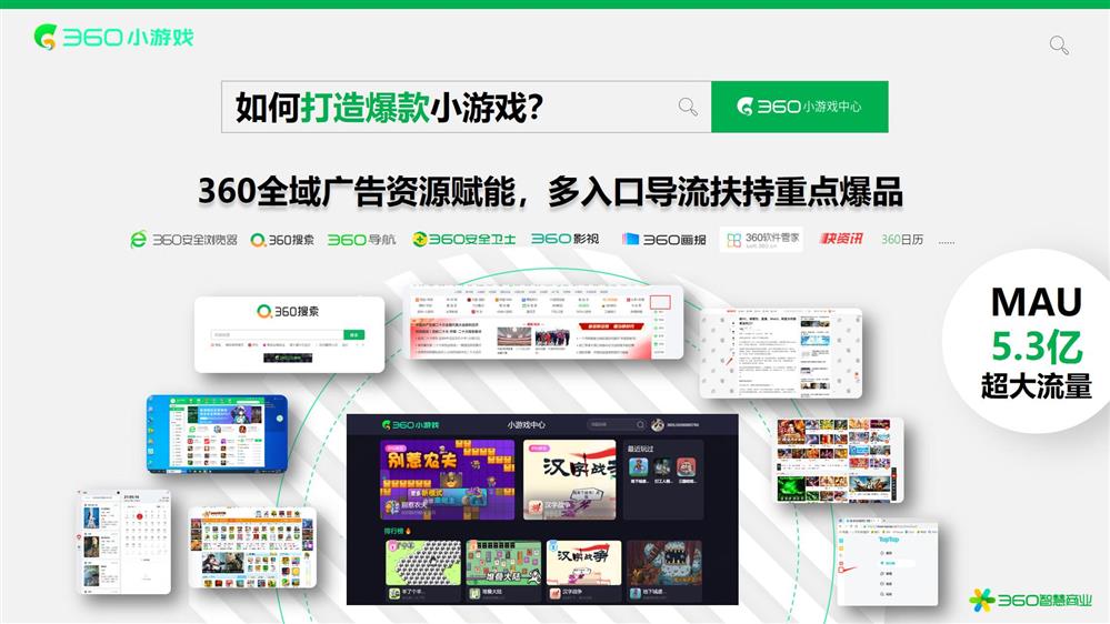 图片3.jpg