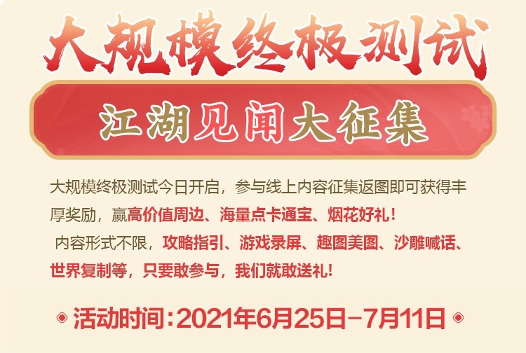 图4.jpg