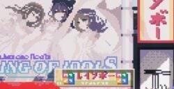 御宅向休闲模拟《芙哇芙哇女仆咖啡厅》11/18推出