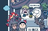 聚焦苏州，《月圆之夜》首届公开赛观赛指南