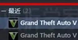 GTA5增强版上传存档教程GTA5增强版存档怎么上传
