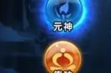 花千骨手游孟玄朗怎么样