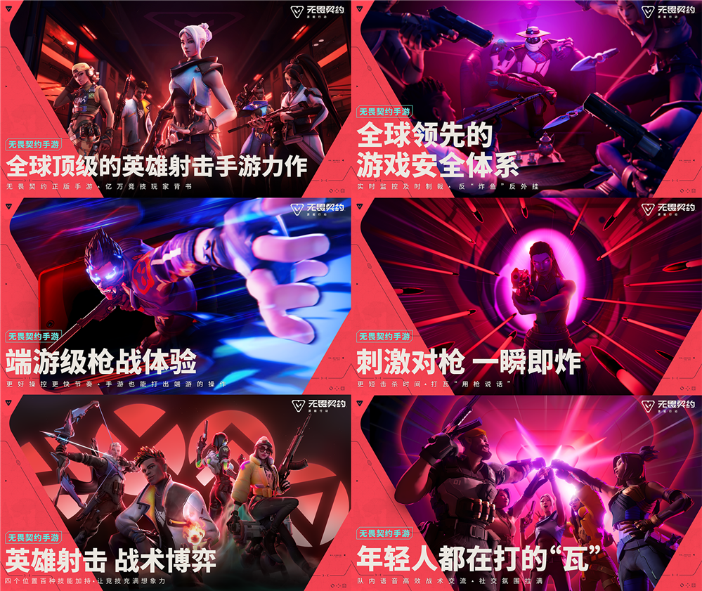 图片 10.png