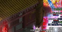 经典传奇游戏，无忧传奇攻城战策略与激情的碰撞