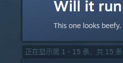 《堕落之主》发售宣传片 首发支持Steam Deck