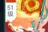 仙岛大乱斗开局身份是什么意思