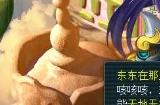 《梦幻西游》端游赛季服怎么进 端游赛季服进去方法详情
