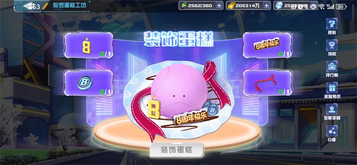 图片2.jpg