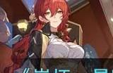 《崩坏:星穹铁道》1.0虚无光锥培养优先级推荐