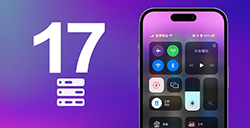 苹果将替iOS 17的控制中心带来全新设计与重大调整