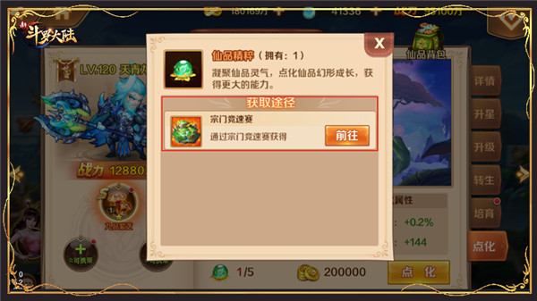 图8.jpg