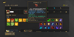 枪火重生核弹清场流怎么玩  核弹清场流玩法攻略
