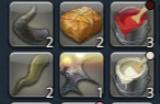 ff14道具仓库在哪 ff14道具仓库位置