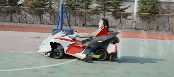image.gif
