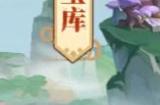 6大特色玩法御灵远征《异界深渊：大灵王》今日震撼首发