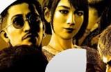 《人中之龙８》中配版“临终笔记”影像 1月26日发售