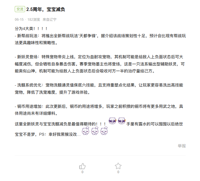 图9.png