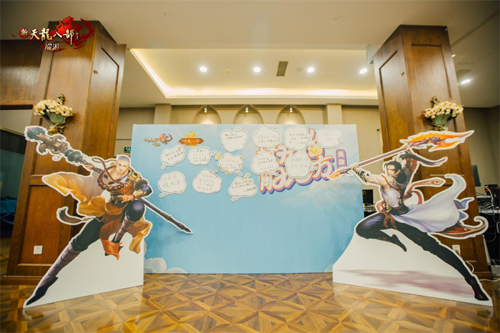 图片3：他们的武侠梦.jpg