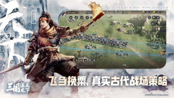 图片2.jpg