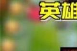 金铲铲之战s10赛季更新哪些内容 金铲铲之战s10赛季更新内容详情一览