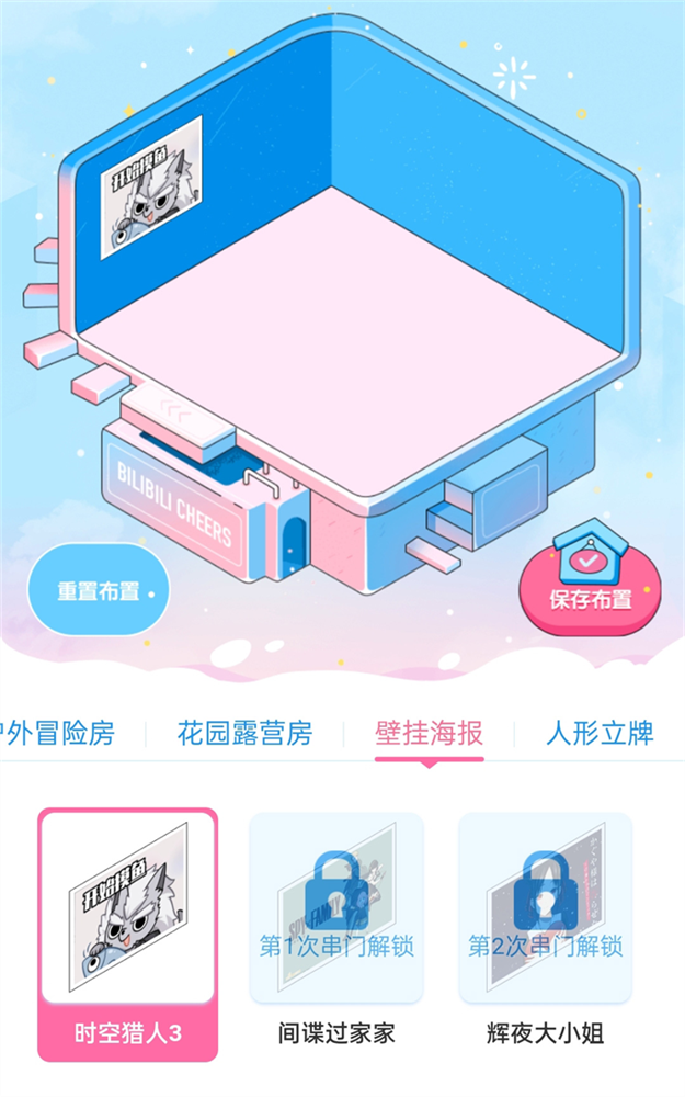 图5.png