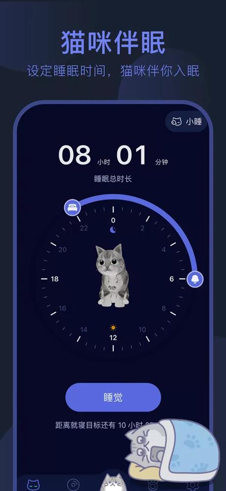 呼噜猫舍1.jpg