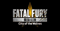 《饿狼传说：狼之城》宣传片公布  2025年发售