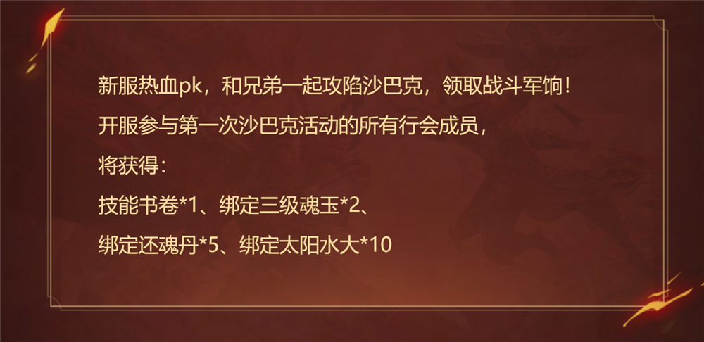 图片 7.png