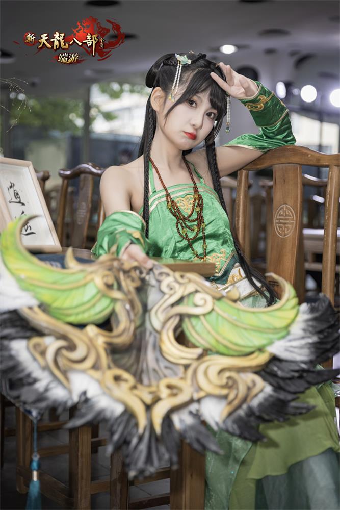 图3：逍遥Coser.jpg