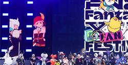 7.0版本9.27上线 《最终幻想14》广州FANFEST 2024“燃”爆了！