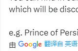 传Epic春季特卖3月14日开始 比Steam早一天