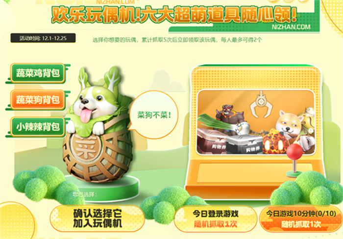 图片2.jpg