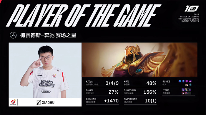 微信图片_202307241129002.jpg