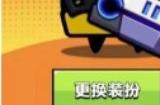 弹壳特攻队佛伯乐是真的吗 佛伯乐角色介绍